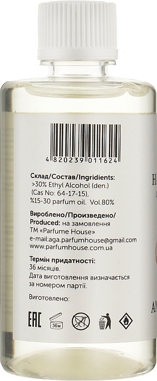 Uzupełnienie dyfuzora zapachowego Antytytoniowy - Parfum House Anti-Tobacco — Zdjęcie N2