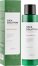 Kup Nawilżająco-łagodząca emulsja do twarzy - Gaston Cica Solution Relax Emulsion