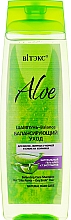 Kup Szampon do włosów przetłuszczających się u nasady i suchych na końcach - Vitex Aloe Balance Shampoo