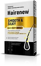 Kup Wygładzający kompleks do włosów - Hairenew Smooth & Silky Hair & Beauty Complex