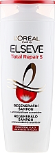 Kup Regenerujący szampon do włosów zniszczonych - L'Oreal Paris Elseve Full Repair 5 Shampoo