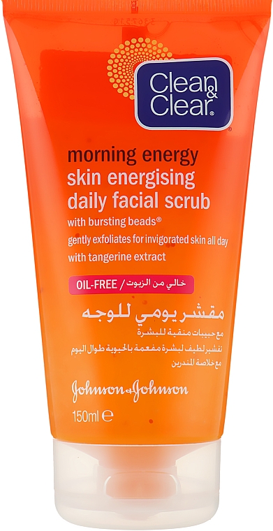 Energetyzujący peeling do twarzy - Clean & Clear Morning Energy Skin Energising Daily Face Scrub