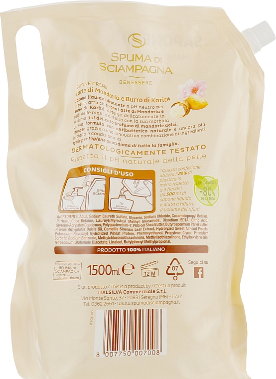 Mydło w płynie z mlekiem migdałowym i masłem shea - Spuma di Sciampagna Liquid Soap (uzupełnienie) — Zdjęcie N2