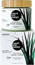 Peeling do ciała Lemon Grass & Aloe Vera - I Want You Naked New Energy Body Scrub — Zdjęcie N2