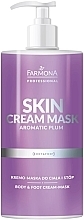 Krem-maska ​​do ciała i nóg o zapachu śliwki - Farmona Professional Skin Cream Mask Aromatic Plum — Zdjęcie N1