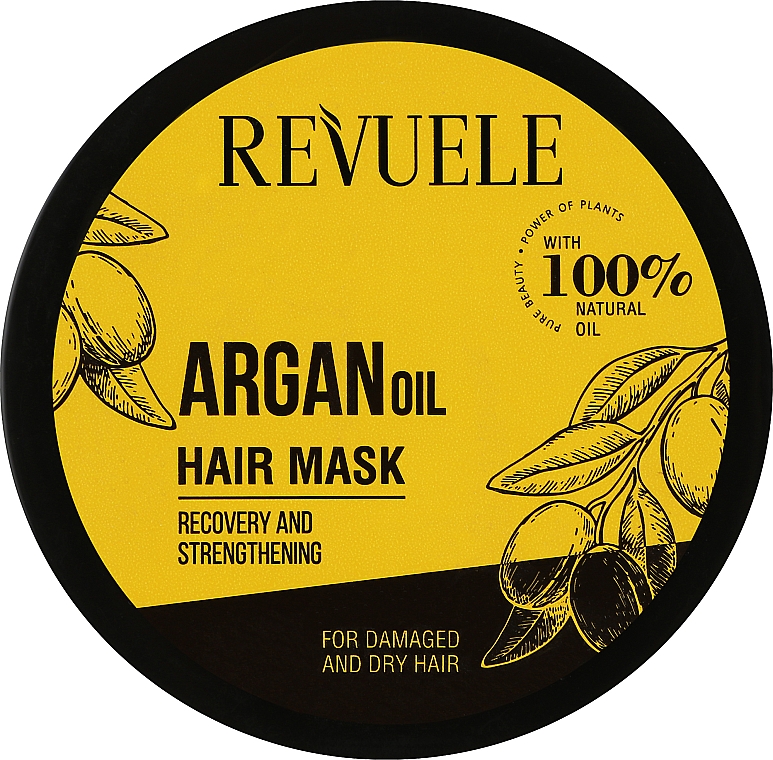 Maska do włosów z olejkiem arganowym - Revuele Argan Oil Active Hair Mask  — Zdjęcie N1
