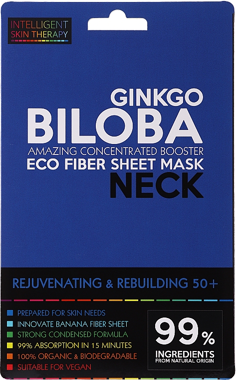 Ekspresowa maska na szyję odmładzająca i odbudowująca - Beauty Face IST Rejuvenating & Rebuilding Neck Mask Ginkgo Biloba — Zdjęcie N1