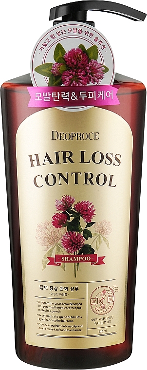 Szampon przeciw wypadaniu włosów - Deoproce Hair Loss Control Shampoo — Zdjęcie N1