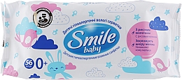Kup Hipoalergiczne chusteczki dla niemowląt z mlekiem ryżowym, 56 szt. - Smile Ukraine Baby