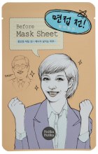 Maska na tkaninie Przed rozmową kwalifikacyjną - Holika Holika Before Mask Sheet Interview — Zdjęcie N1