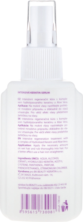 Intensywne serum do włosów - Brazil Keratin Intensive Serum Treatment — Zdjęcie N2