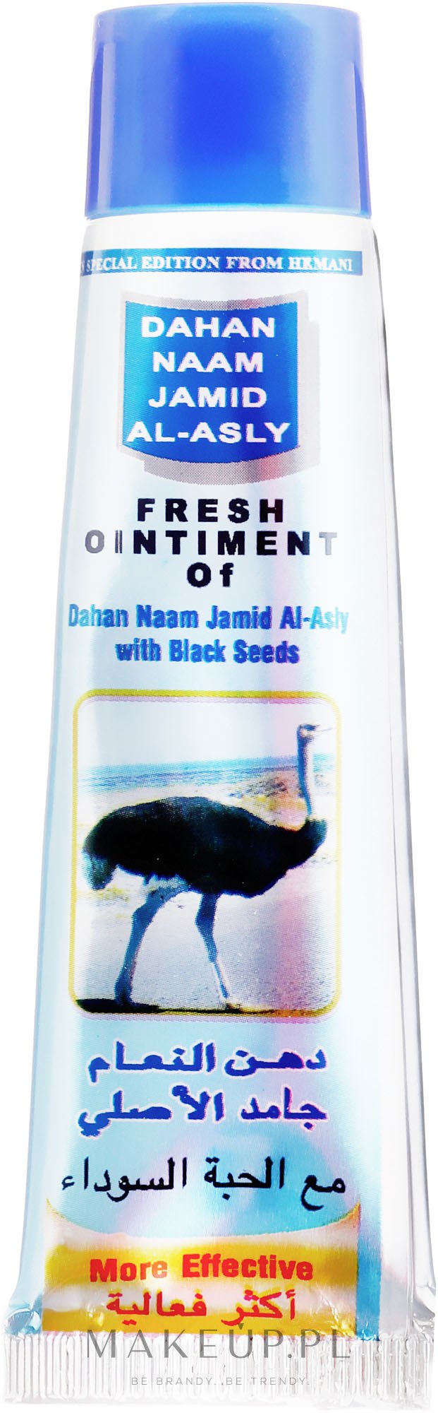Chłodząca maść przeciwbólowa - Hemani Dahan Naam With Black Seeds — Zdjęcie 40 ml