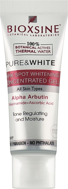 Skoncentrowany żel wybielający przebarwienia skóry - Bioxsine Pure & White Dark Spot Whitening Concentrated Gel — Zdjęcie N1
