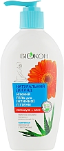 Kup Żel do higieny intymnej Nagietek + Aloes - Biokon