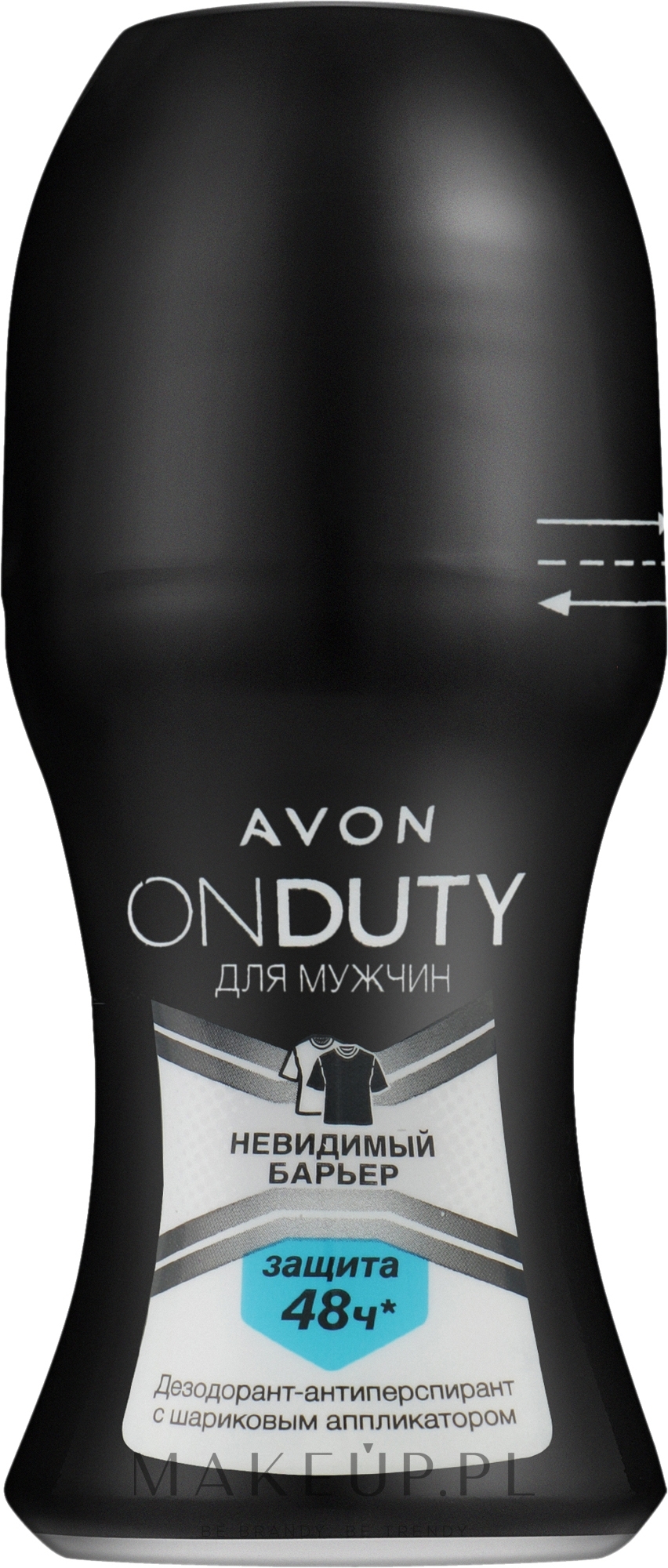 Antyperspirant w kulce dla mężczyzn - Avon On Duty Men Invisible 48H Anti-perspirant Roll On — Zdjęcie 50 ml