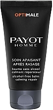 Zestaw - Payot Homme Optimale (f/gel/150ml + aft/sh/50ml + deo/75ml) — Zdjęcie N4