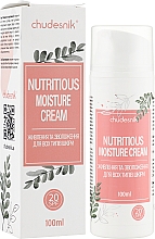 Nawilżająco-odżywczy krem do twarzy SPF20 - Chudesnik Nutritious Moisture Cream SPF 20 — Zdjęcie N2