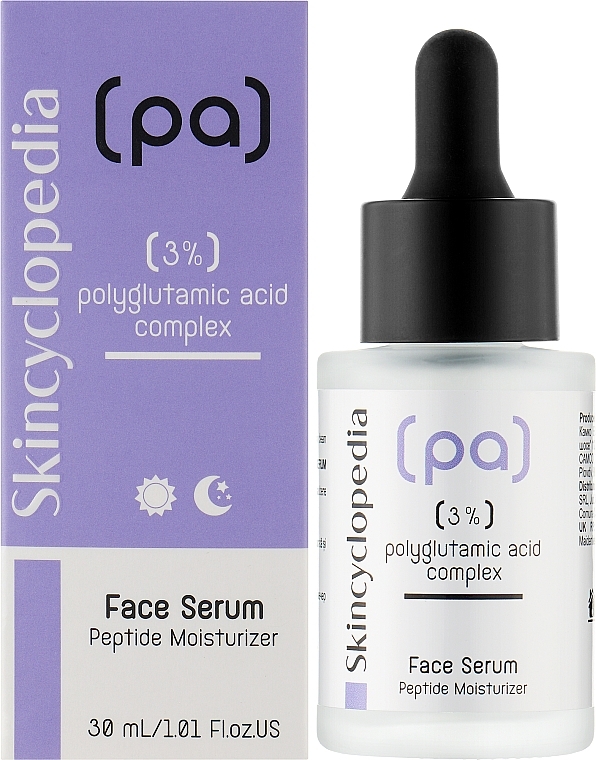 Nawilżające serum do twarzy z kwasem poliglutaminowym - Skincyclopedia Concentrated Face Serum With 3% Polyglutamic Acid Complex — Zdjęcie N2