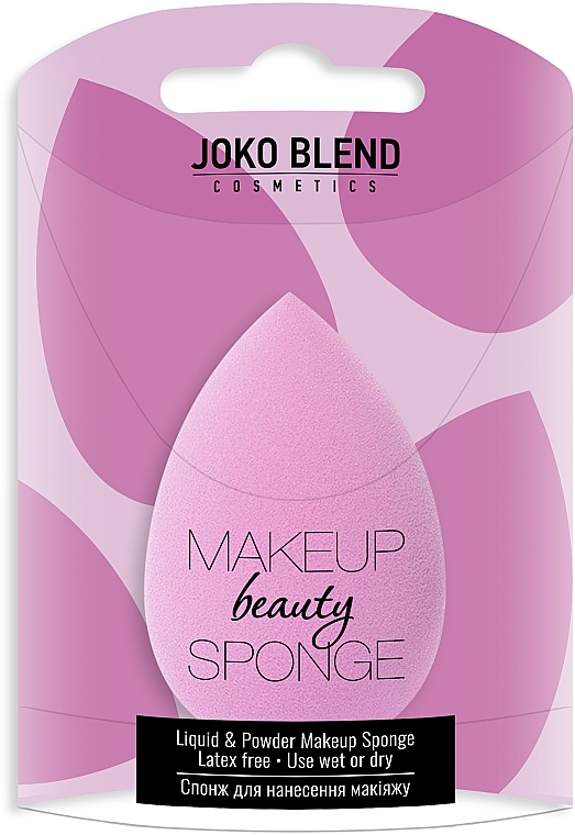 Gąbeczka do makijażu - Joko Blend Makeup Beauty Sponge Pink — Zdjęcie N1