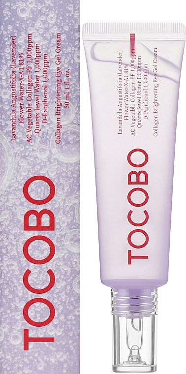 Krem-żel do powiek z kolagenem - Tocobo Collagen Brightening Eye Gel Cream — Zdjęcie N2