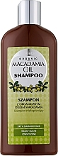Kup Szampon z organicznym olejem makadamia - GlySkinCare Macadamia Oil Shampoo