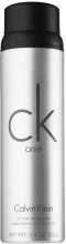 Dezodorant w sprayu - Calvin Klein CK One — Zdjęcie N1