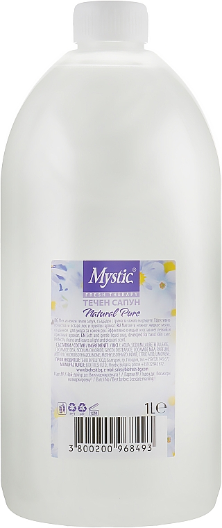 Mydło w płynie Natural Pure - BioFresh Mystic — Zdjęcie N4