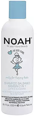 Szampon i odżywka 2 w 1 dla dzieci - Noah Kids 2in1 Shampoo & Conditioner — Zdjęcie N1