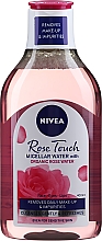 Zestaw - NIVEA Rose Beauty (f/cr/50ml + f/water/400ml) — Zdjęcie N3