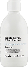 Kup Szampon do włosów do codziennego użytku - Nook Beauty Family Organic Hair Care