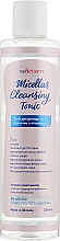 Kup Tonik do twarzy z witaminami 7 w 1 - FCIQ Kosmetika s intellektom NoSecrets Micellar Cleansing Tonic