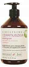 PRZECENA! Szampon do włosów z czarnuszką - Bioelixire Black Cumin Shampoo * — Zdjęcie N2