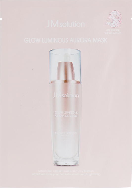 maska do twarzy w płachcie Perła i róża - JMsolution Glow Luminous Aurora Mask — Zdjęcie N4