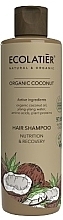 Szampon do włosów regeneracyjny - Ecolatier Organic Coconut Shampoo — Zdjęcie N1