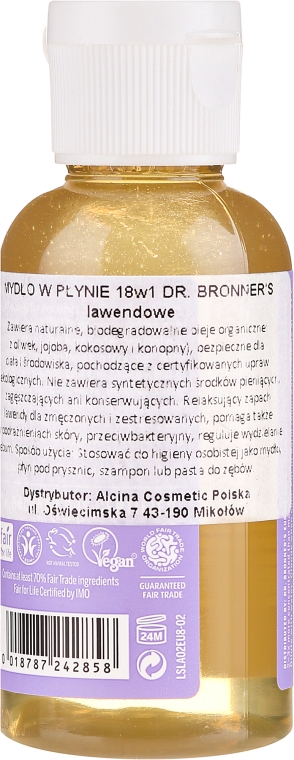 Mydło w płynie Lawenda - Dr Bronner’s 18-in-1 Pure Castile Soap Lavender — Zdjęcie N2