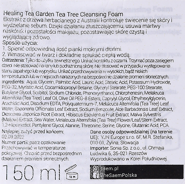 Pianka do mycia twarzy - The Saem Healing Tea Garden Tea Tree Cleansing Foam — Zdjęcie N2