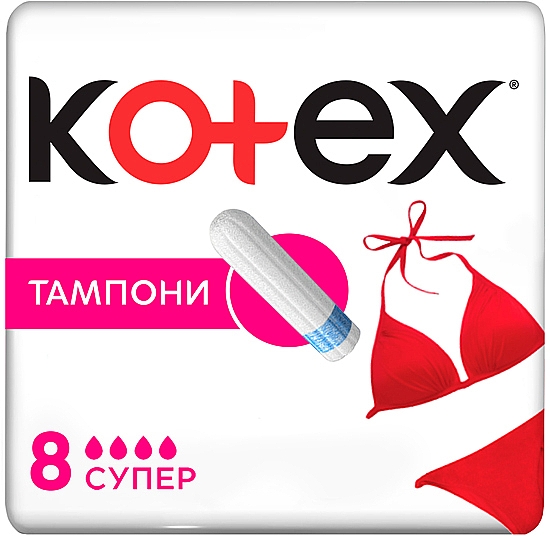 Supertampony, 8 szt. - Kotex — Zdjęcie N1