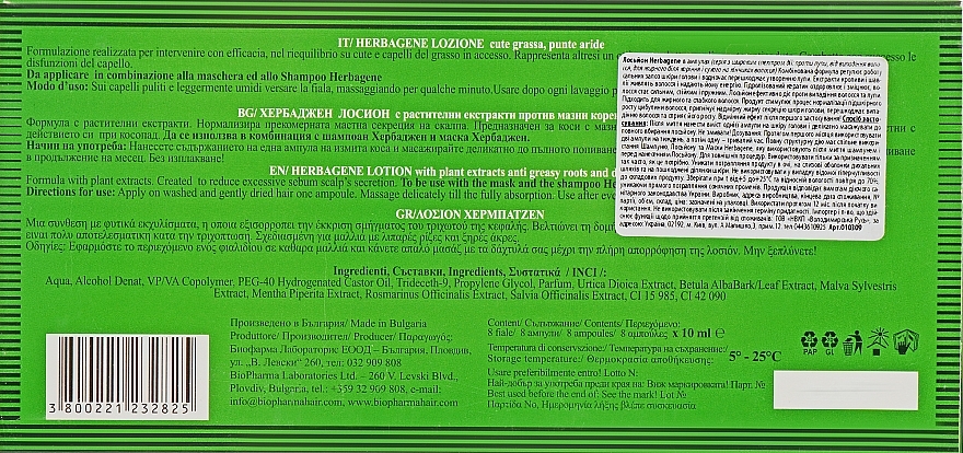 Leczniczy balsam do włosów - Biopharma Herbagene Lotion — Zdjęcie N3