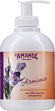 L'Amande Armonie Liquid Cleanser - Delikatne mydło w płynie do rąk — Zdjęcie N1