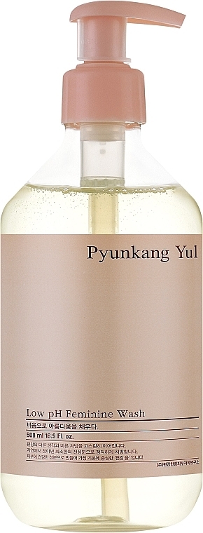 Żel do higieny intymnej - Pyunkang Yul Low pH Feminine Wash — Zdjęcie N1