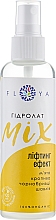 Hydrolat mix Efekt liftingu, do twarzy - Floya — Zdjęcie N1