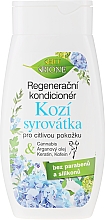 Regenerująca odżywka do włosów z kozim mlekiem - Bione Cosmetics Goat Milk Hair Conditioner — Zdjęcie N1