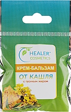 Balsam na kaszel z gęsim tłuszczem - Healer Cosmetics — Zdjęcie N1