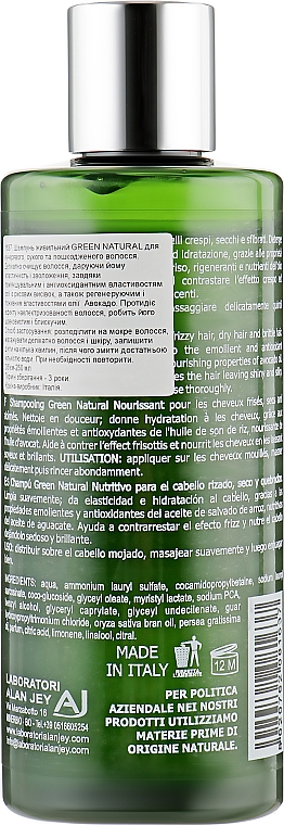 Odżywczy szampon do włosów kręconych, suchych i zniszczonych - Alan Jey Green Natural Shampoo — Zdjęcie N2