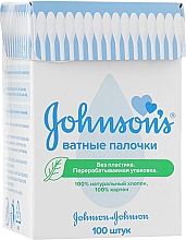 Kup Patyczki dla niemowląt - Johnson’s® Baby Cotton Buds