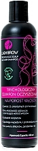 Trychologiczny szampon oczyszczający do włosów i skóry głowy - Lash Brow Trichologic Scalp And Hair Shampoo — Zdjęcie N1