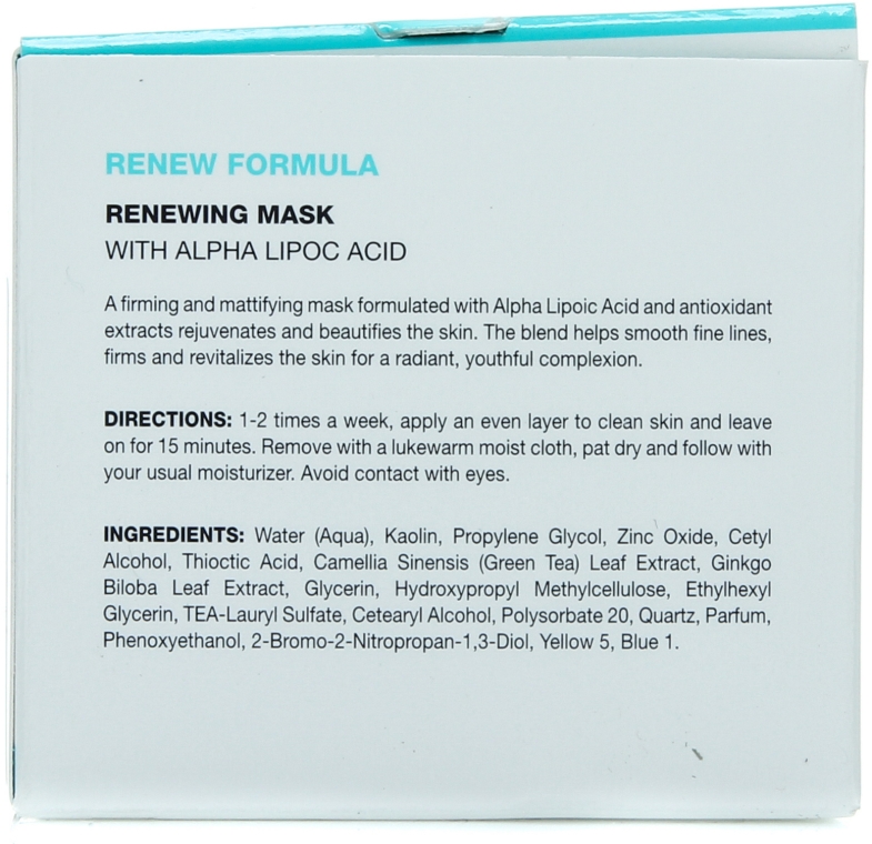 Zmniejszająca maska - Holy Land Cosmetics Renew Formula Renewing Mask  — Zdjęcie N3