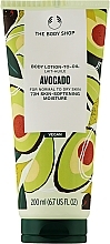 Balsam do ciała z awokado - The Body Shop Avocado Body Lotion — Zdjęcie N1