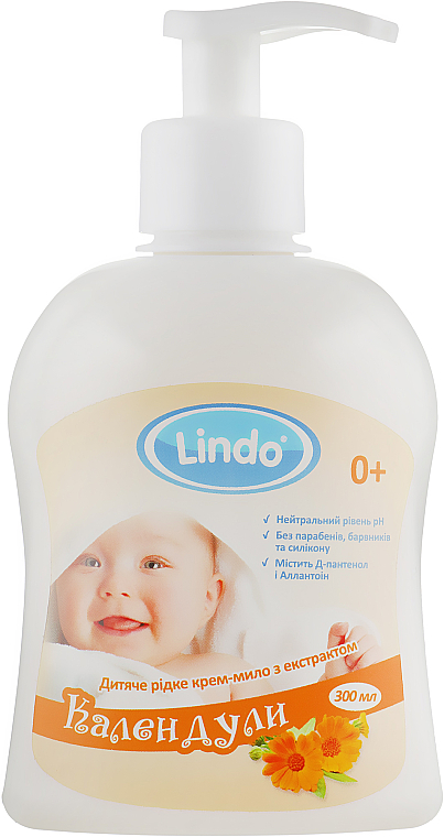 Kremowe mydło w płynie dla dzieci z ekstraktem z nagietka - Lindo — Zdjęcie N3