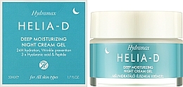 Krem-żel na noc do głębokiego nawilżenia skóry - Helia-D Hydramax Deep Moisturizing Cream Gel Night — Zdjęcie N2